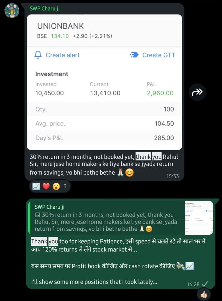 Arthshala community member sharing a result in the WhatsApp group