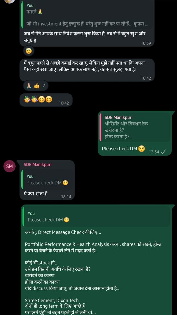 Arthshala community member sharing a result in the WhatsApp group